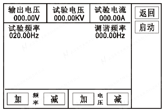 发电机交流耐压试验装置半自动试验